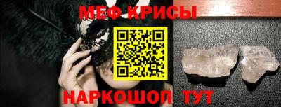 МДПВ Кингисепп