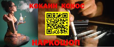 гашиш Кимры