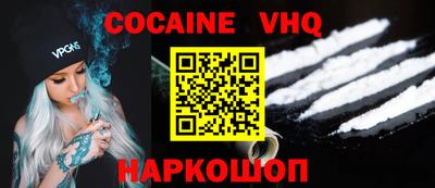 гашиш Кимры