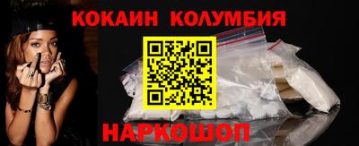 МДПВ Кингисепп