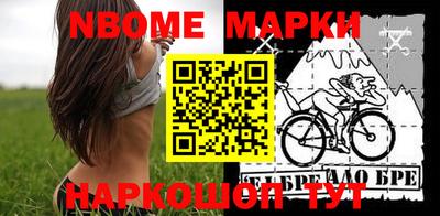 гашиш Кимры