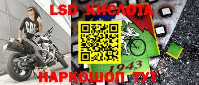 гашиш Кимры