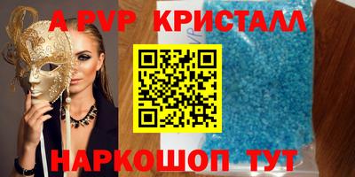 гашиш Кимры