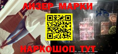 гашиш Кимры