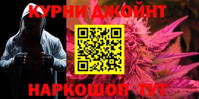 гашиш Кимры