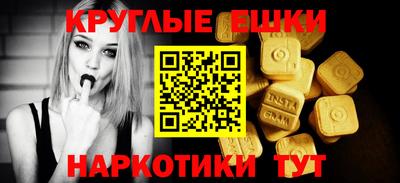 гашиш Кимры