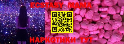 гашиш Кимры