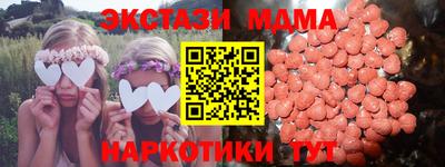 МДПВ Кингисепп