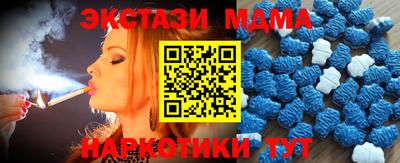 прущие грибы Кинель