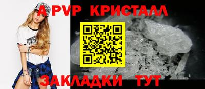 МДПВ Кингисепп