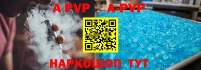 прущие грибы Кинель