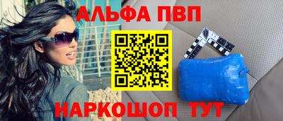 МДПВ Кингисепп
