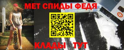 прущие грибы Кинель