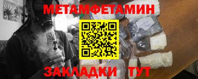 прущие грибы Кинель