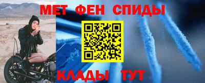 прущие грибы Кинель