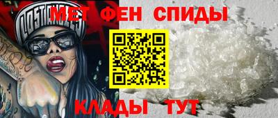 прущие грибы Кинель