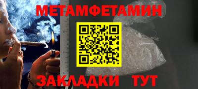 МДПВ Кингисепп