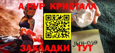 гашиш Кимры