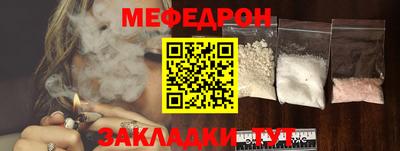 МДПВ Кингисепп