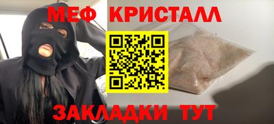 МДПВ Кингисепп