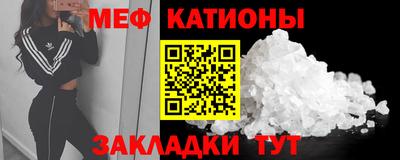 прущие грибы Кинель