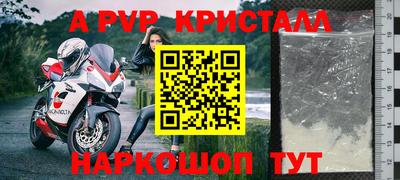 гашиш Кимры