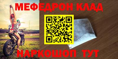 гашиш Кимры
