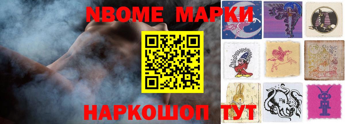 ЛСД экстази кислота  Вход с VPN  Алейск  LSD-25 экстази  Лсд 25 экстази кислота 